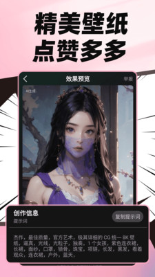 麦鸭推文