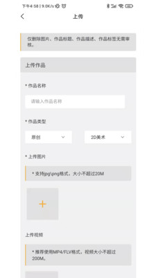 GGAC银河画廊