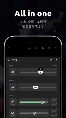Audio Jam-AI扒谱软件