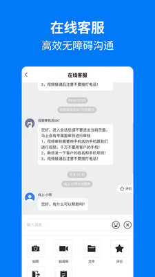 手机妈妈