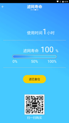 派洛奇科技