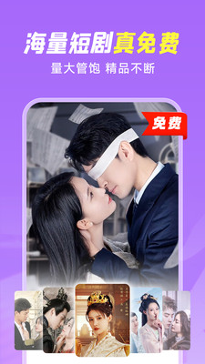 小米视频
