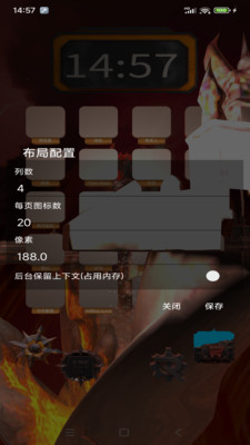 MetalBoxLauncher-3D启动器
