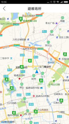 福建地震预警