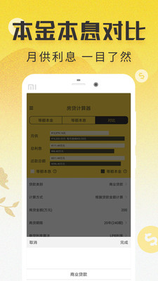 0d9522c3034854b0fba58efeb7bcf6e98d91e840e