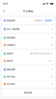 葵花智行-K智行