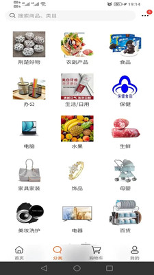 消联