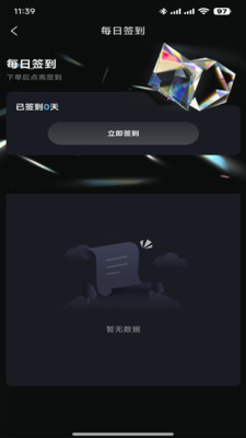 小丸子模玩