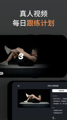久动-男版凯格尔运动