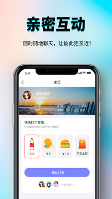 秀厂