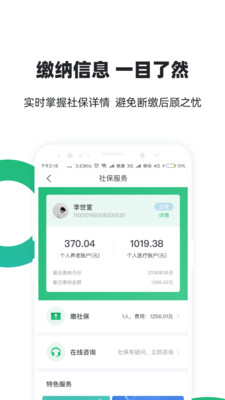 0da1248febaa3db14f30fcc8dca9f4f129d40345e