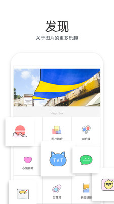 0da38c5357e3b4e360cde9ebbe5a930c45cd794a7