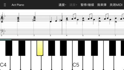 简谱转midi_儿歌简谱(2)