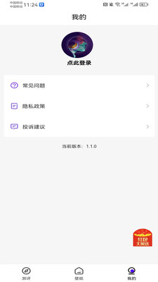 必美图库