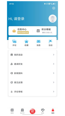 西施眼