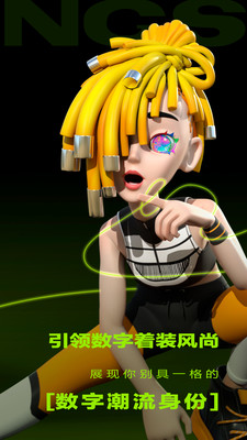 VBS拟人