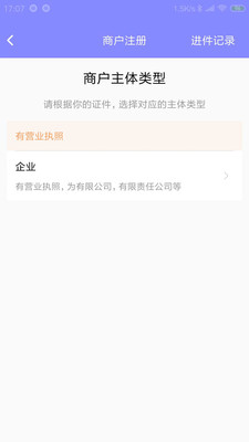 涞米吧-涞米生活