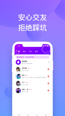 千喜