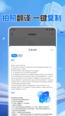 作业答案快对