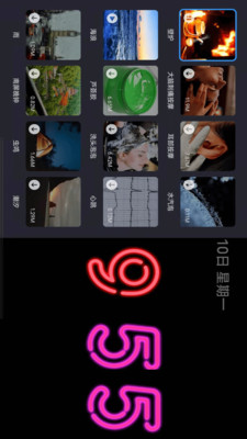 翻页时钟Flipclock