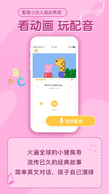 0db494138059b53d60714f709ba553c864543366d