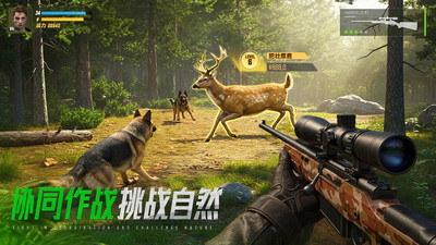 巨兽战场-猛兽新世界
