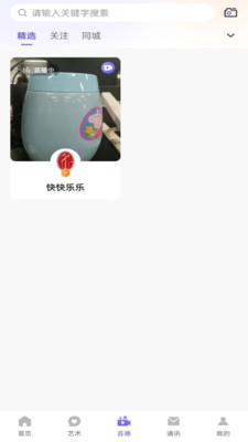 千一阁