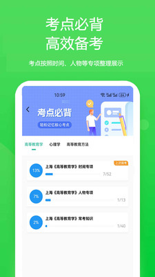 云题馆