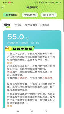 汉之方