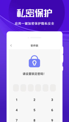 4K循环播放器-免费视频