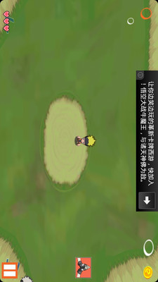 【免費動作App】伟大的忍者战 Great Ninja War-APP點子