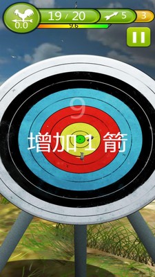 弓箭手大对决-弓箭传说