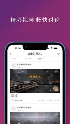 饺子云-主机游戏乐园