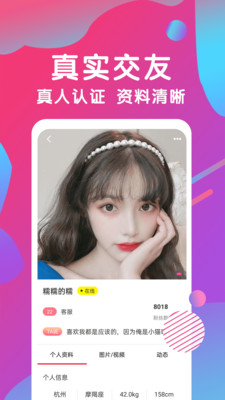 0de08872cf43445659020a2e45427ca0c83f3b37d