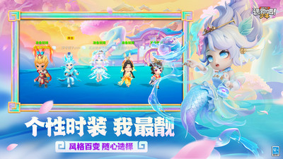 逃跑吧！少年