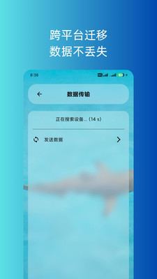 MeMo备忘录