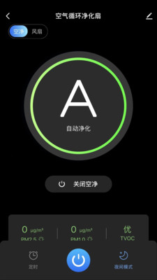 摩飞智能