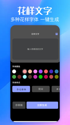 一起看看box-一起看