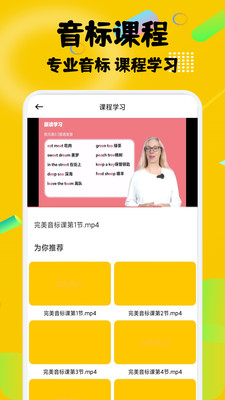 奥拉丁