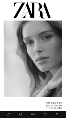 ZARA
