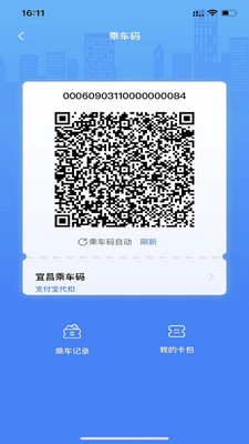 宜知行