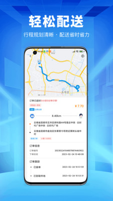 å°å°è¾¾è·è¿éªå£«ç