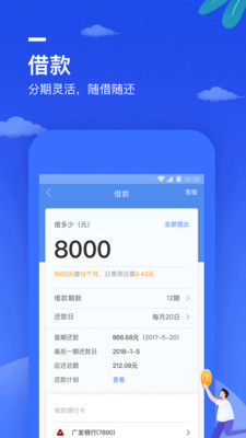0df35042233ab4a2c2259923ad59f7dd8c04d14b4