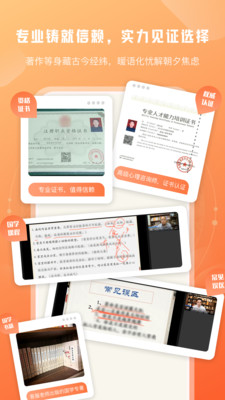 断易大师