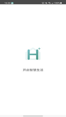 鸿雁智家-开启您的智慧生活