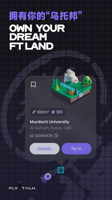 Flytalk