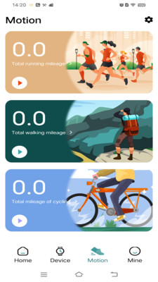 ZTFit-智能手表配套APP