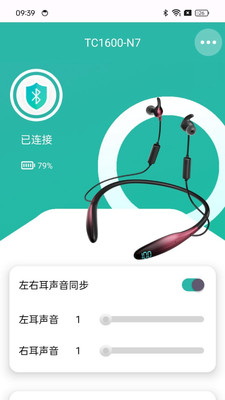 子卿医疗