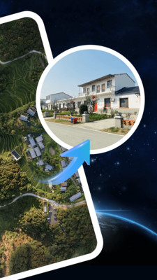 昆仑实时卫星地图-高清街景