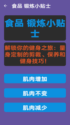 火狐体育-火狐体育助手